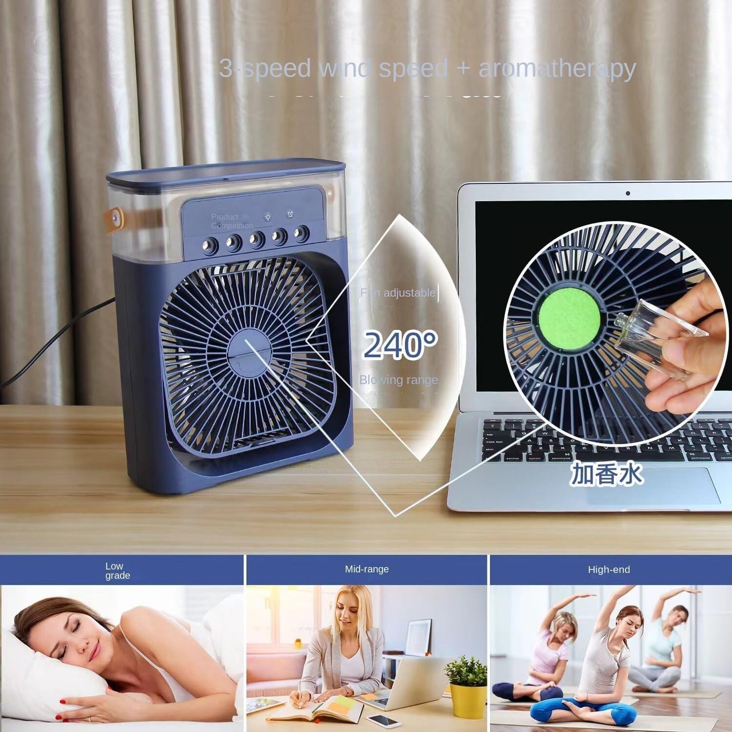 Portable Mini Cooler